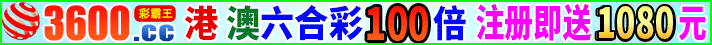 鿴.